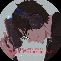 Ao no Exorcist OST 2, telecharger en ddl